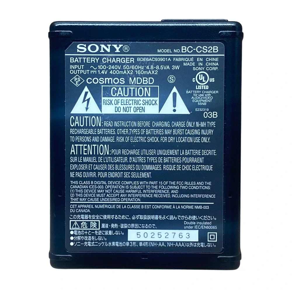 Genuine Sony Ni-MH Battery Charger AA AAA BC-CS2B With Power Cord Tested Working